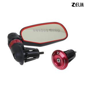 세림 MTB 스핀 골드 백미러 (마감캡포함) 자전거 미러