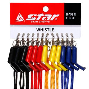 스타 호각 12개세트 줄포함 휘슬 호루라기 축구심판