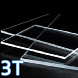 아크릴 아크릴판 투명 칼라 3T 재단 자동견적