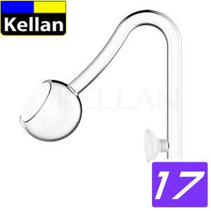 켈란 릴리파이프 출수구 (볼형 16/22) /수족관 어항 수조 외부여과기 유리 입수관 출수관 부속품 호스