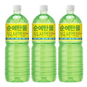 카렉스 순 에탄올 사계절 워셔액 1.8L 자동차 워셔액 3개 6개 1BOX