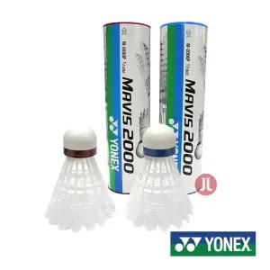요넥스 마비스2000 MAVIS-2000 1타 6입 나일론셔틀콕 레드캡