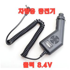 8.4V 2셀 어댑터/차량용 시거잭/리튬이온/폴리머 충전