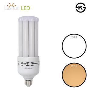 CY LED스틱램프 35W 소모갈 E26 벌브 보안등 가로등 공장등 간판등 호박등 콘램프 삼파장형광등