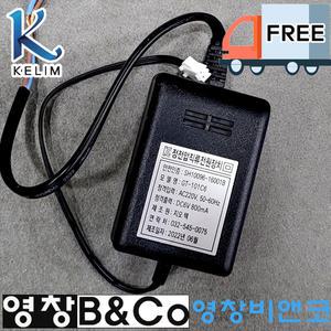 계림 정품 소변기 U310, U350, U503FS(공용) 트랜스