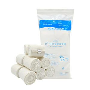 대한위재 신축성 탄력붕대 2인치 12롤 의료용/압박/붕대