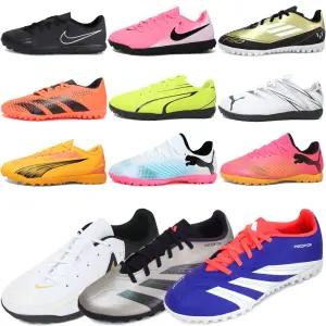 [30%즉할]나이키 아디다스 푸마 주니어 아동 풋살화 축구화 스포츠화