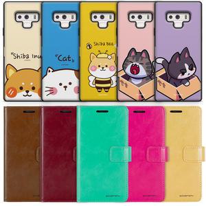 갤럭시노트9 지갑 케이스 SM-N960N