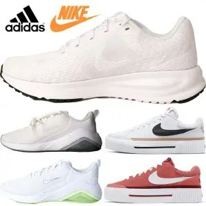 정품 여성운동화 나이키 아디다스 런닝화 테니스화 워킹화 조깅화 에어맥스 스포츠 신발 학교 학생