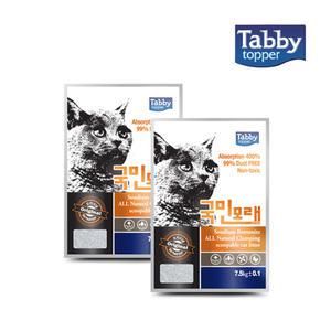 태비 국민모래 오리지날 베이비파우더향 7.5kg x 2개