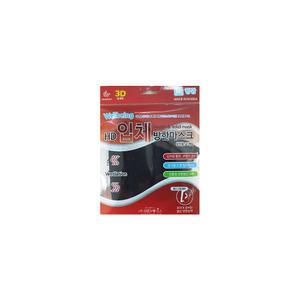 웰빙 HD 입체 방한마스크 / 성인용 / 1개입 / 검정색