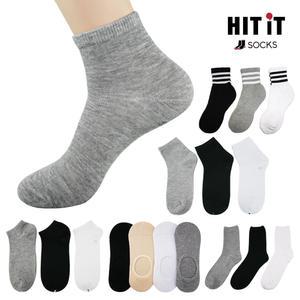 [히트잇] 남성용 빅사이즈 양말모음 5종