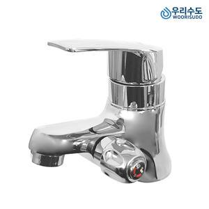 우리수도 (SR 원겸) 원홀 세면대 세면기 샤워겸용 수도꼭지 세면수전