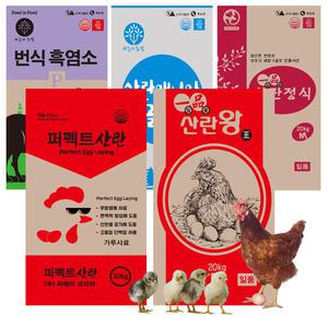 닭사료 병아리 닭모이 산란닭 토종닭 염소 토끼 흑염소사료