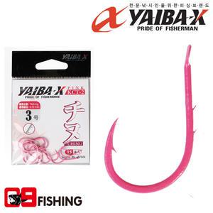 [09피싱]야이바엑스 KCT-2 치누등침바늘 지누핑크 감성돔낚시