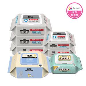 리꼬 닥터스 손소독티슈 20매 30매 50매 캡형 시그니처 라이트 물티슈