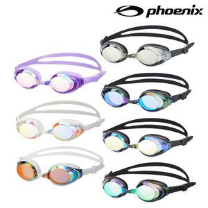 피닉스 코모도 미러 수경 PN-1200M