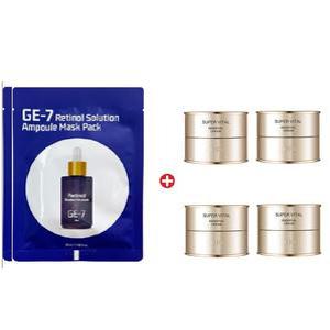 GE7 레티놀 에코 마스크2개/아이오페 슈퍼바이탈 크림 10mlx4개 신형