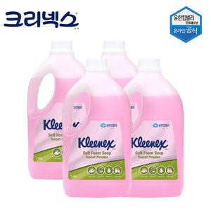 유한킴벌리 크리넥스 핸드워시 손세정제 거품비누 폼솝 1.95L 4개/대용량 리필 업소용 리필용 핸드솝 56033