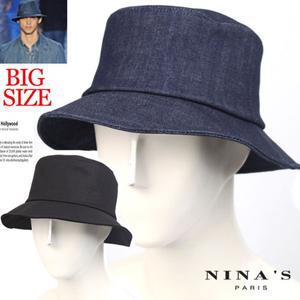[니나스파리]빅사이즈_데님면100% 남자벙거지모자(0SS299)
