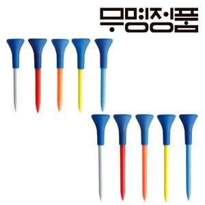 무명정품 캡 고무티(5p)