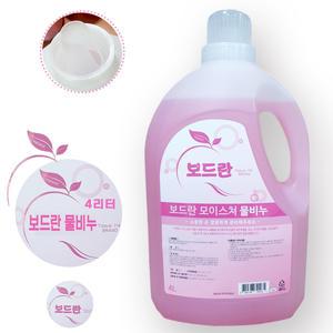 보드란 물비누 4L*1개 /손세정제/핸드워시/대용량 핸드워시