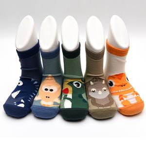우리공룡 5켤레 아동 양말 세트 유아 아기 어린이 여아