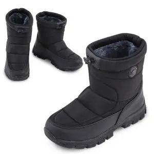 행텐 에스키모 방한 부츠 방한화 겨울신발 털부츠