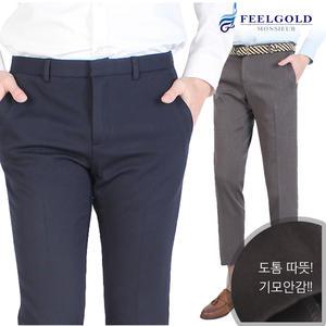 [필골드] K20nK22 기모 스판슬림 9부 슬랙스 팬츠