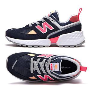 뉴발란스 아동화 키즈신발 주니어 PH574SN P101