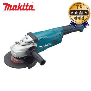 마끼다 그라인더 GA7020S 180mm 2200W 앵글그라인더 절단 절삭 컷팅