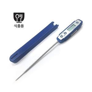 펜타입검식용온도계/긴탐침(HKT135Q)