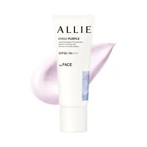 알리 뷰티 컬러 튜닝 워터프루프 톤업 선크림 40g 01 에누이퍼플 SPF50+PA++++