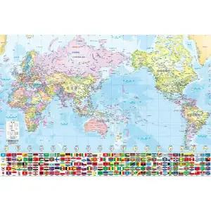 세계지도 100x68cm 만국기 세계 지도 하드코팅