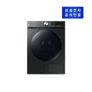 삼성 그랑데 건조기 9kg [DV90T5540BV]