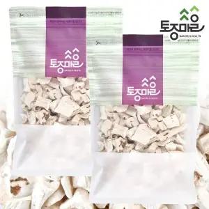 [토종마을]국산 산약(산마) 600g X 2개