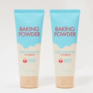 [에뛰드] 베이킹 파우더 B.B 딥 클렌징폼 160g 2개