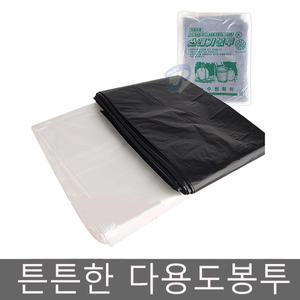[1.5배두꺼운 100%국산 100매 쓰레기봉투]다용도봉투/종량제봉투/다양한사이즈