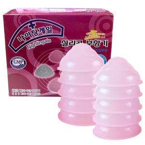 실리콘 원터치 부항기 1세트(10개)_중형/부항컵