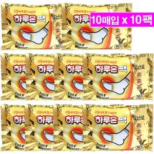 하루온 발난로핫팩(10매입/5족) - 10팩/붙이는 발핫팩 한국산