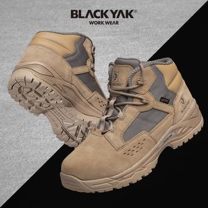블랙야크 고어텍스 5인치 절연화 YAK-502G 무토캡 방수 투습
