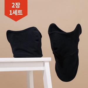 2장1세트/리카타 네로히터 마스크 택1