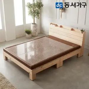 로제 수납헤드 편백나무 ALL 프레임 퀸 Q 홍맥반석 고급 보료 돌침대 DF638389