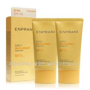 엔프라니 데일리 선블록 70mlx2ea 선크림 썬크림 자외선차단