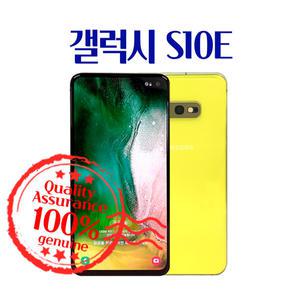 삼성 갤럭시 S10E 중고폰 공기계 휴대폰 G970 특S급