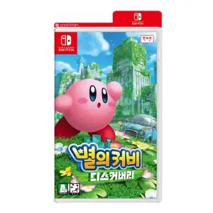 [닌텐도](11/27 순차출고) Switch(스위치) 별의커비 디스커버리