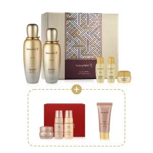 수려한 보윤 2종 기획세트