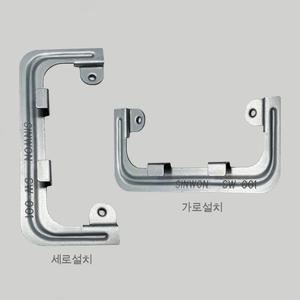 석고보드벽체  스위치 콘센트 스틸 서포트 지지대 보조대 국산