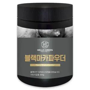 헬로우그린 100% 페루산 블랙 마카 분말 300g(통)