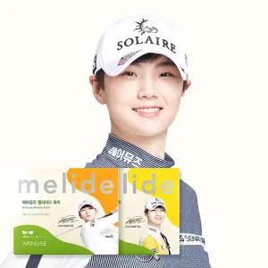 [에어뮤즈] 멜라이드 골프 캐디용품 썬 자외선 UV차단 패치 스탠다드/와이드/마스크핏